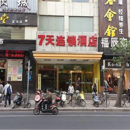 7Days Inn Shanghai Yichuan Road Exterior photo