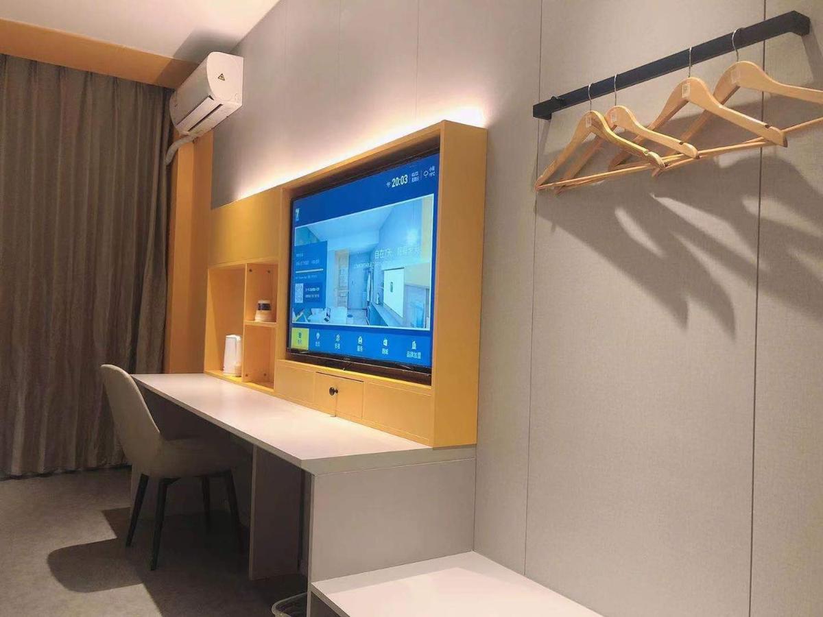 7Days Inn Shanghai Yichuan Road Exterior photo