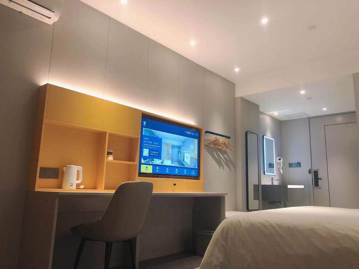 7Days Inn Shanghai Yichuan Road Exterior photo