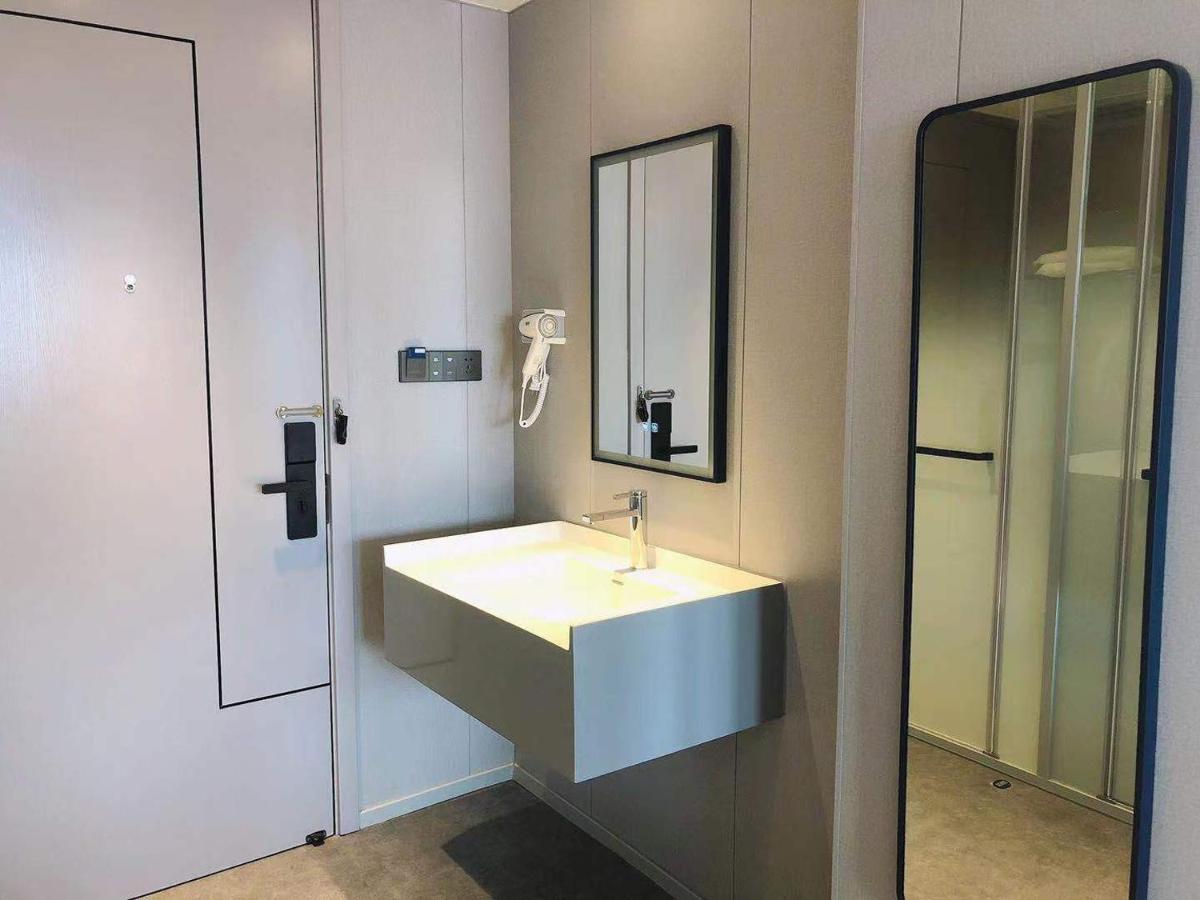7Days Inn Shanghai Yichuan Road Exterior photo