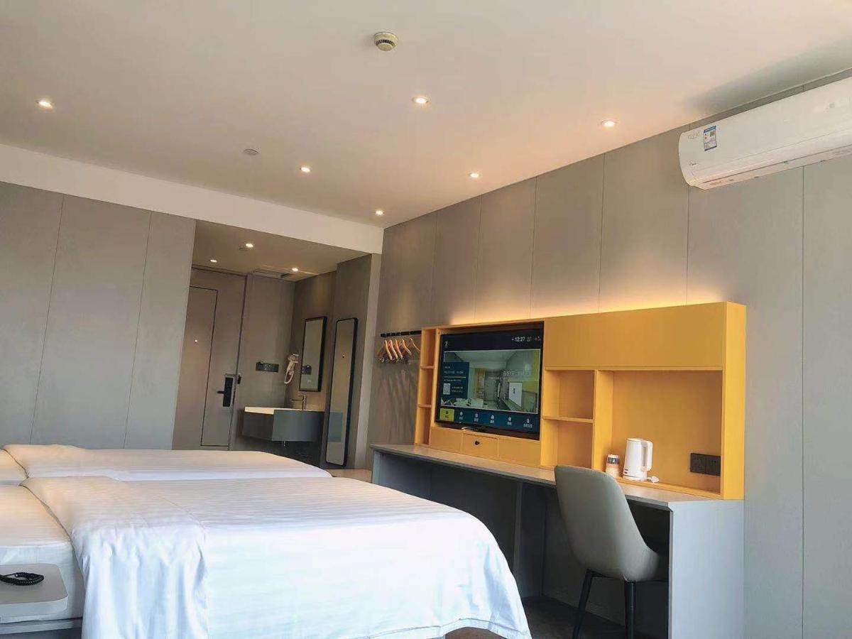 7Days Inn Shanghai Yichuan Road Exterior photo