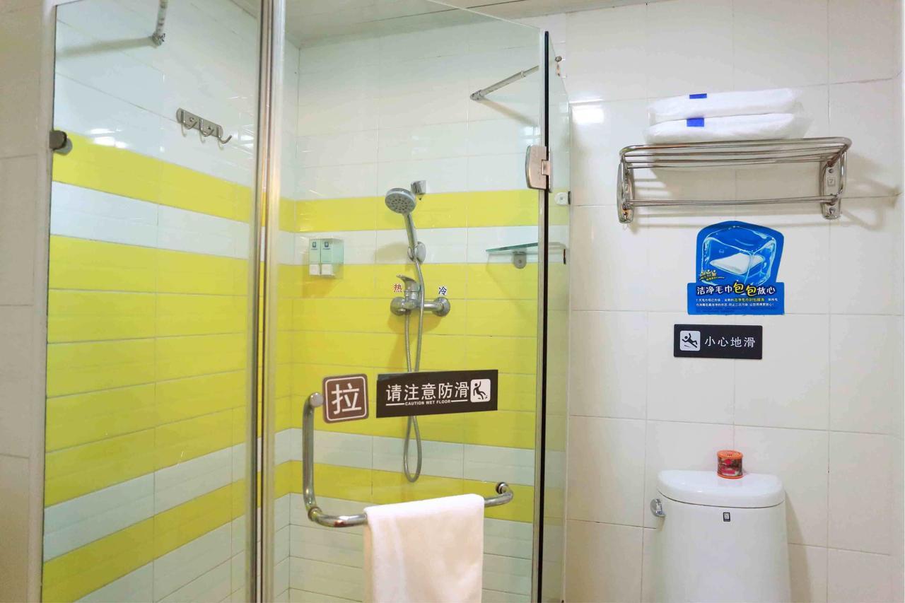 7Days Inn Shanghai Yichuan Road Exterior photo