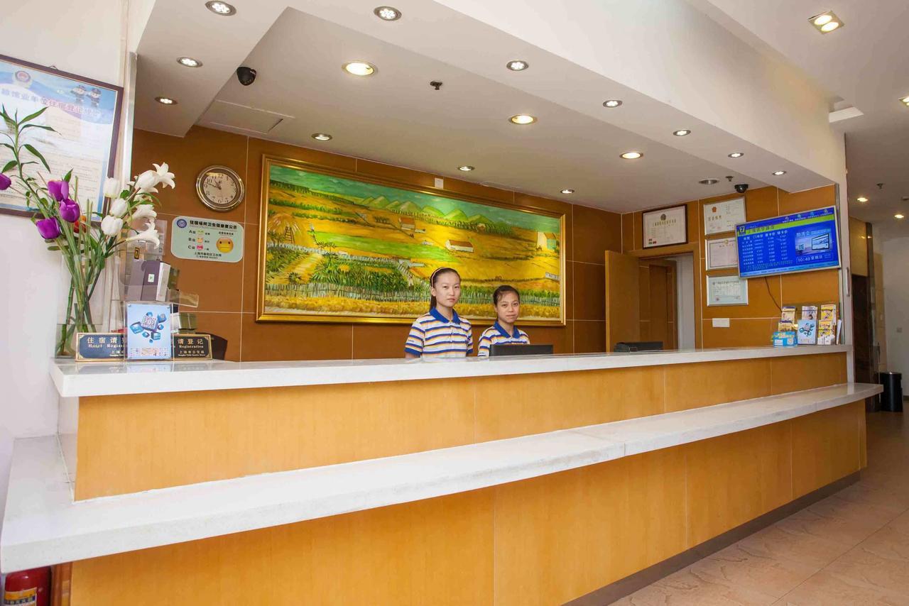 7Days Inn Shanghai Yichuan Road Exterior photo