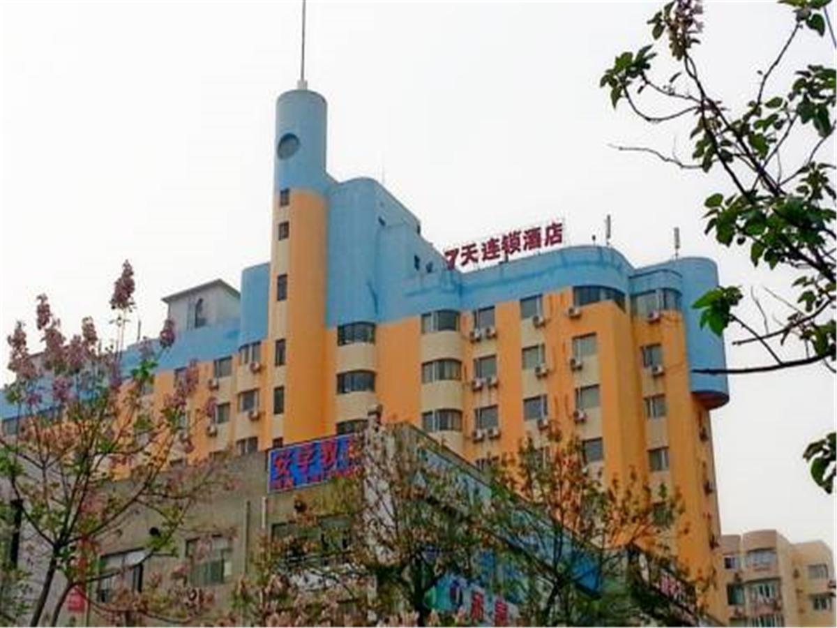 7Days Inn Shanghai Yichuan Road Exterior photo