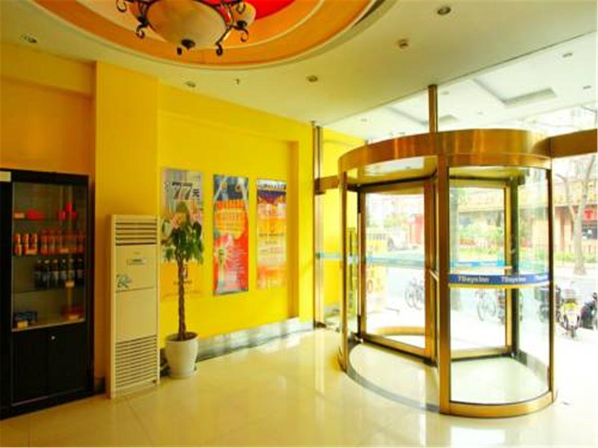 7Days Inn Shanghai Yichuan Road Exterior photo