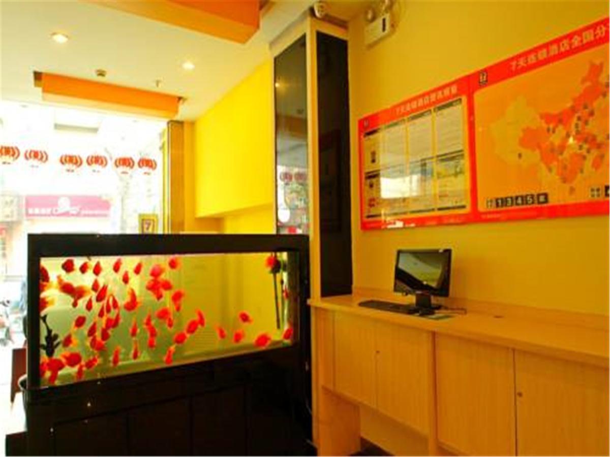 7Days Inn Shanghai Yichuan Road Exterior photo